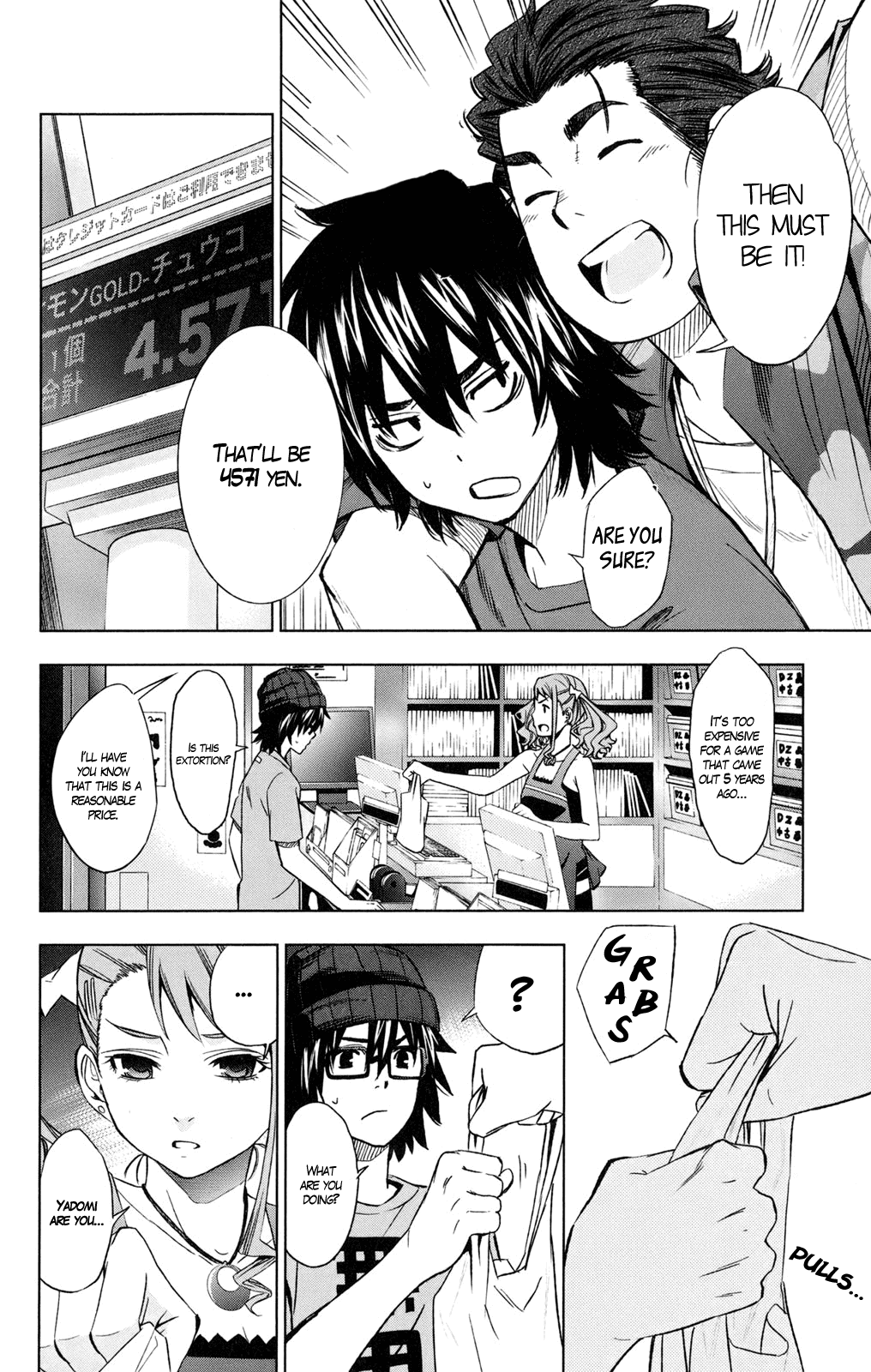 Ano Hi Mita Hana no Namae o Bokutachi wa Mada Shiranai. Chapter 2 page 8 - Chapter 2
