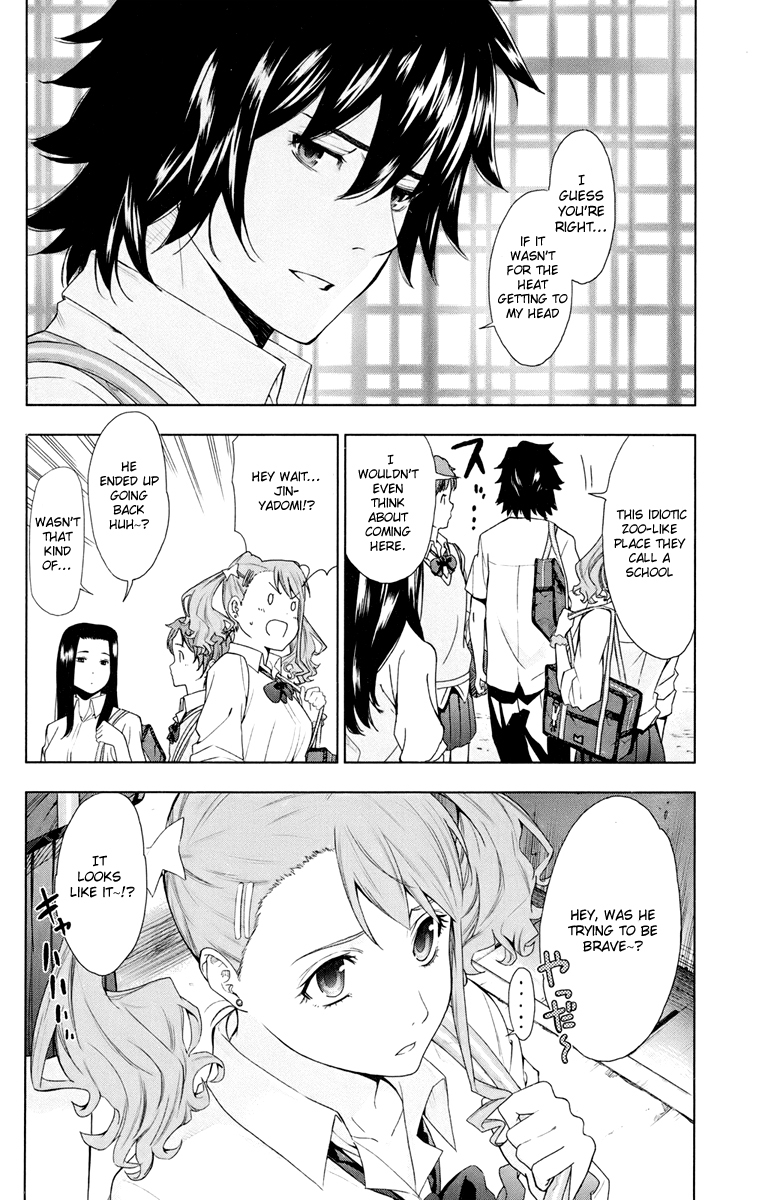 Ano Hi Mita Hana no Namae o Bokutachi wa Mada Shiranai. Chapter 3 page 12 - Chapter 3
