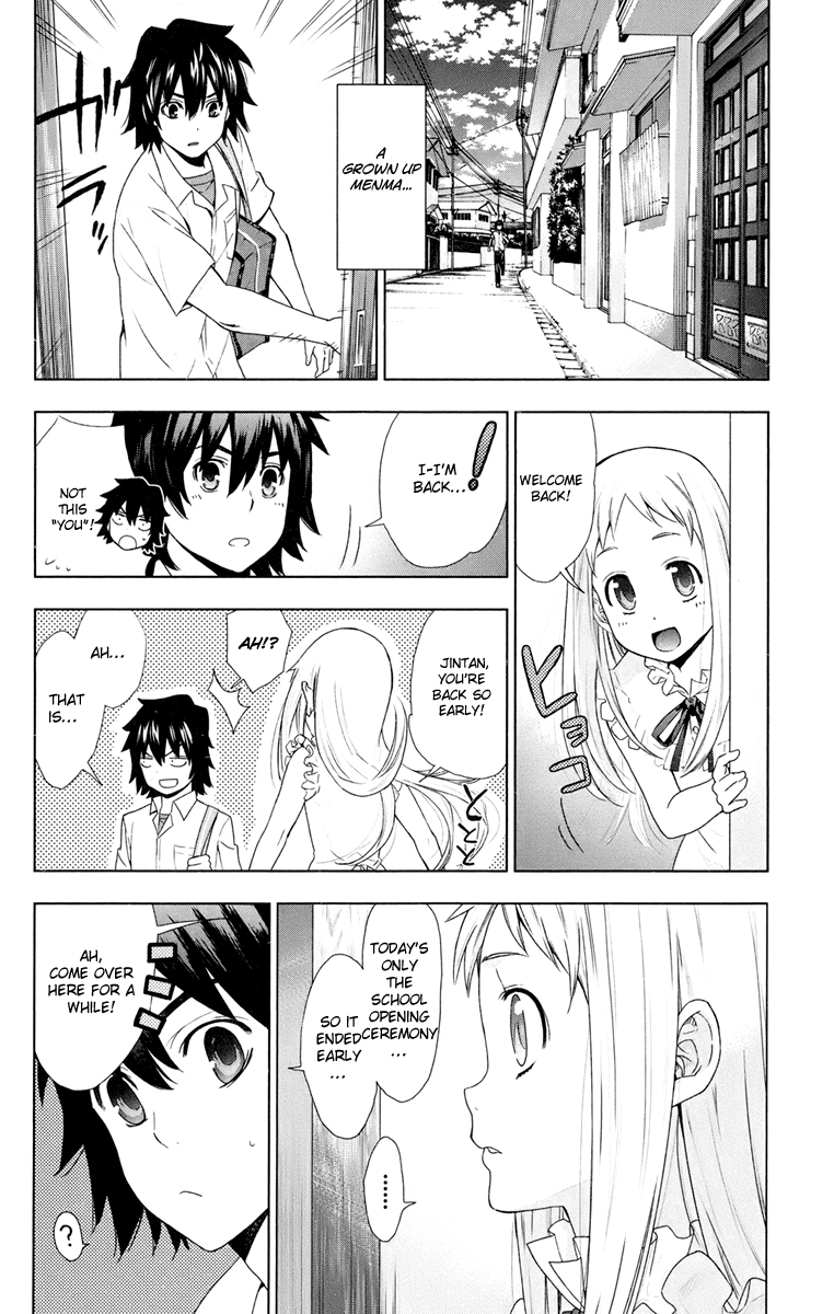 Ano Hi Mita Hana no Namae o Bokutachi wa Mada Shiranai. Chapter 3 page 20 - Chapter 3