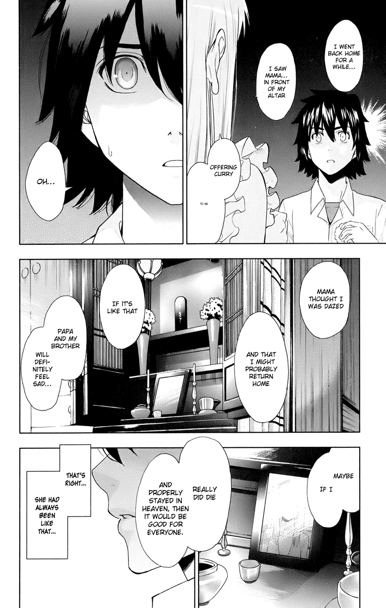 Ano Hi Mita Hana no Namae o Bokutachi wa Mada Shiranai. Chapter 3 page 26 - Chapter 3