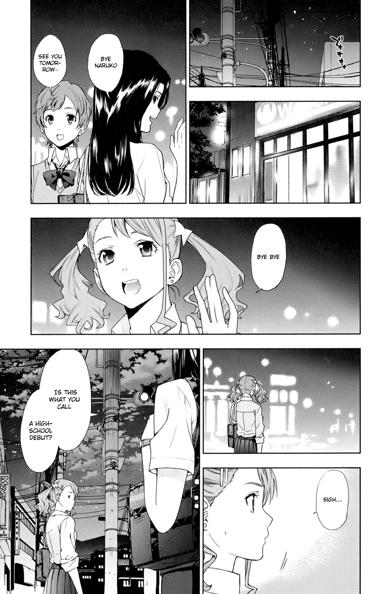 Ano Hi Mita Hana no Namae o Bokutachi wa Mada Shiranai. Chapter 3 page 31 - Chapter 3
