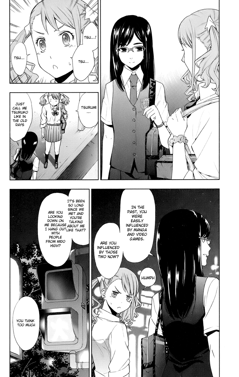 Ano Hi Mita Hana no Namae o Bokutachi wa Mada Shiranai. Chapter 3 page 32 - Chapter 3