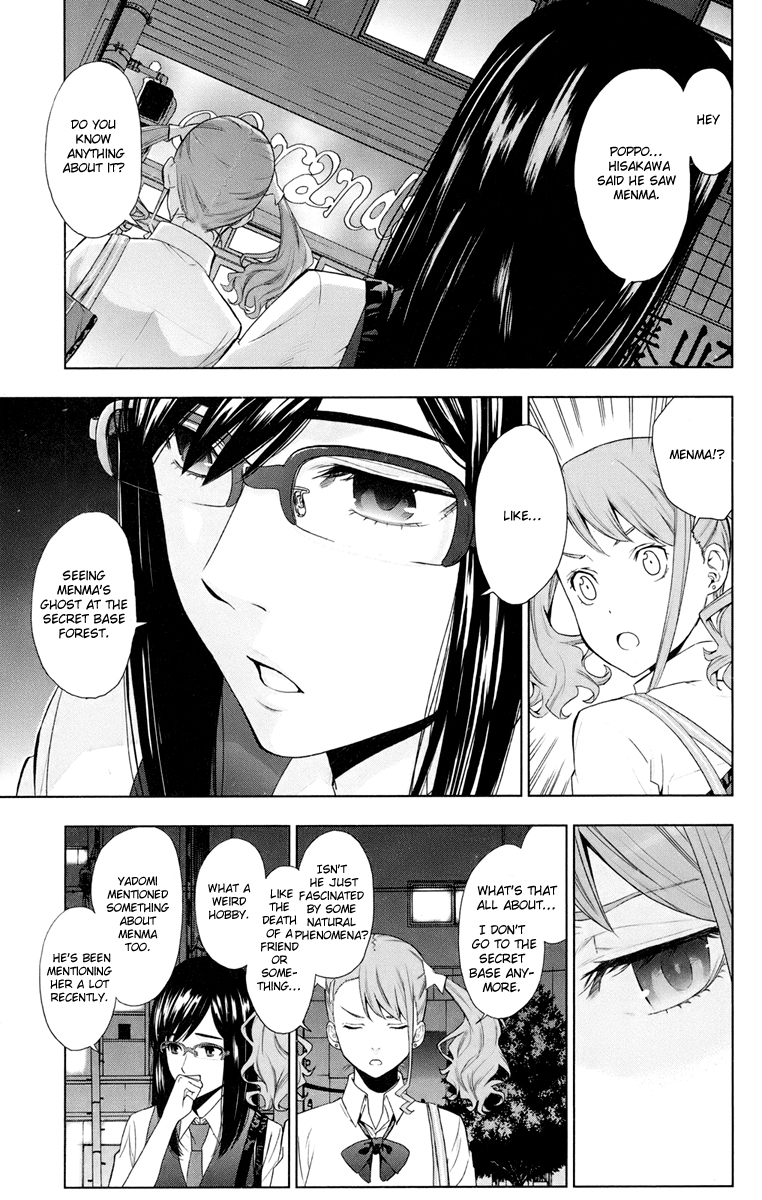Ano Hi Mita Hana no Namae o Bokutachi wa Mada Shiranai. Chapter 3 page 33 - Chapter 3