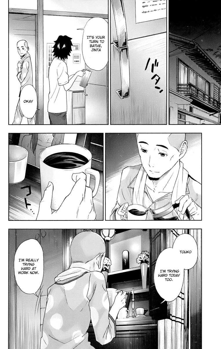 Ano Hi Mita Hana no Namae o Bokutachi wa Mada Shiranai. Chapter 3 page 36 - Chapter 3