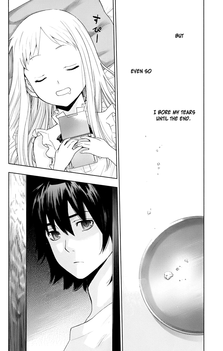 Ano Hi Mita Hana no Namae o Bokutachi wa Mada Shiranai. Chapter 3 page 41 - Chapter 3