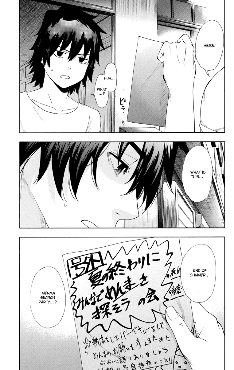Ano Hi Mita Hana no Namae o Bokutachi wa Mada Shiranai. Chapter 3 page 44 - Chapter 3