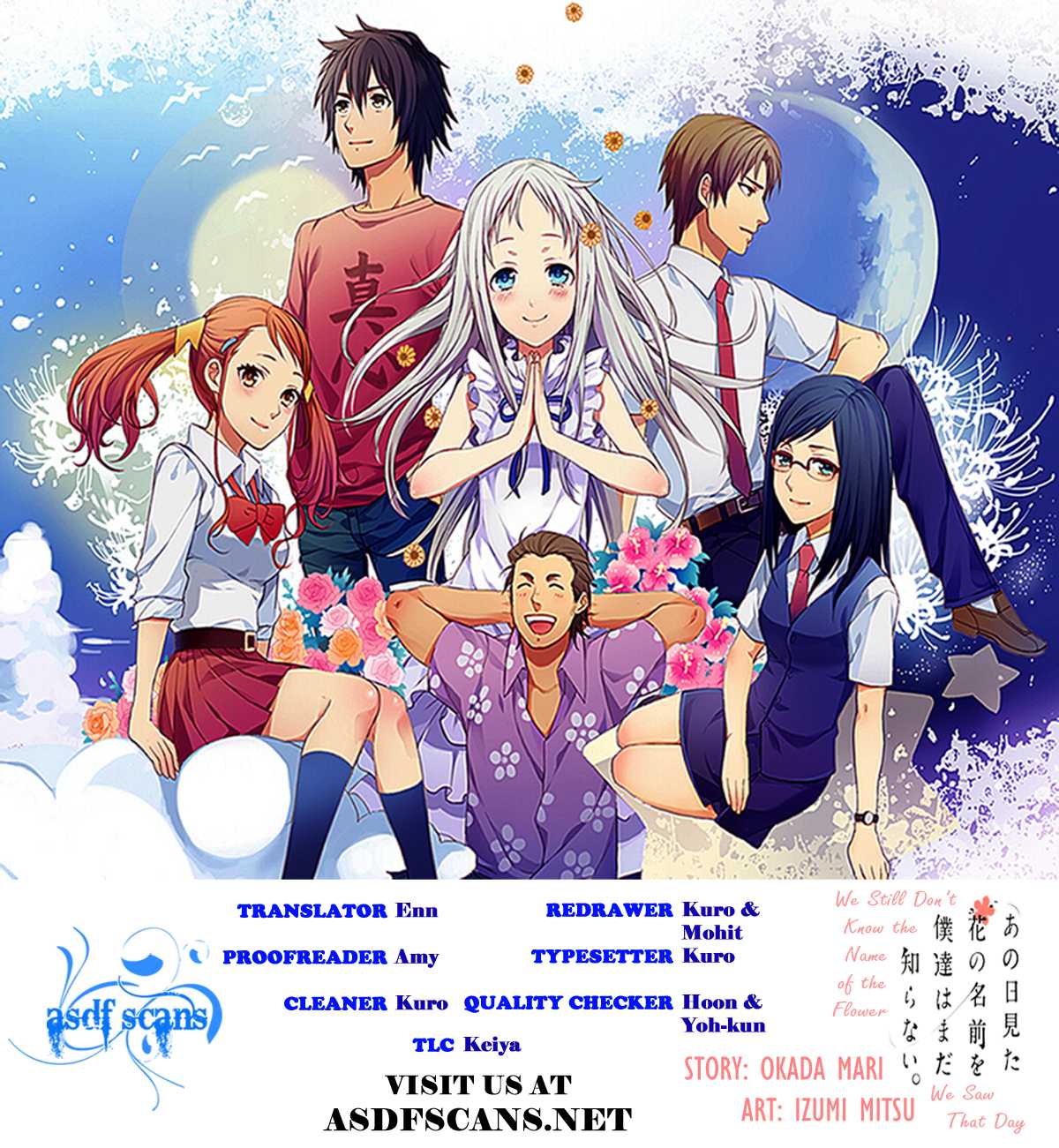 Ano Hi Mita Hana no Namae o Bokutachi wa Mada Shiranai. Chapter 3 page 47 - Chapter 3