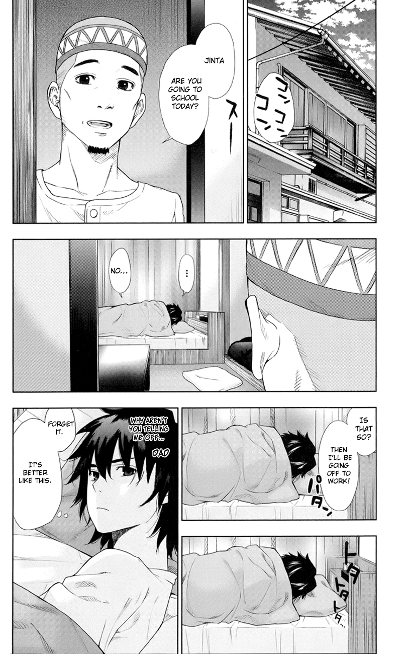 Ano Hi Mita Hana no Namae o Bokutachi wa Mada Shiranai. Chapter 3 page 6 - Chapter 3