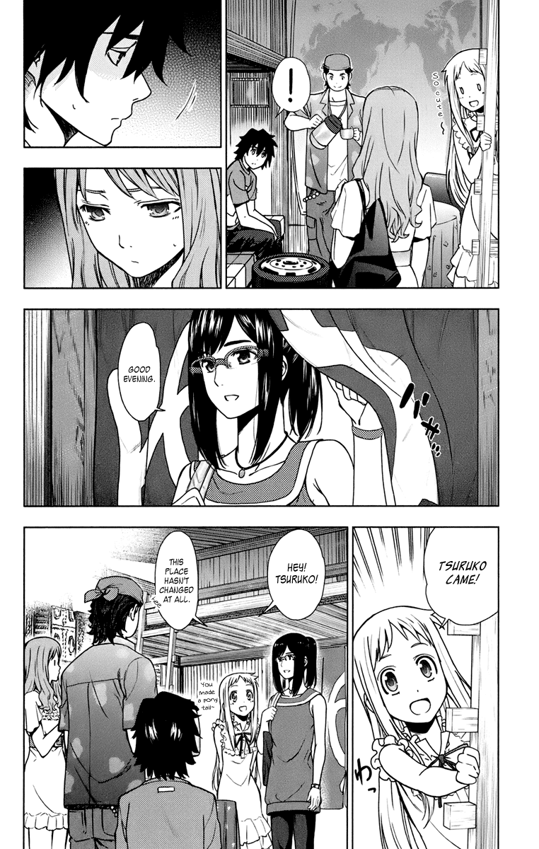 Ano Hi Mita Hana no Namae o Bokutachi wa Mada Shiranai. Chapter 4 page 10 - Chapter 4