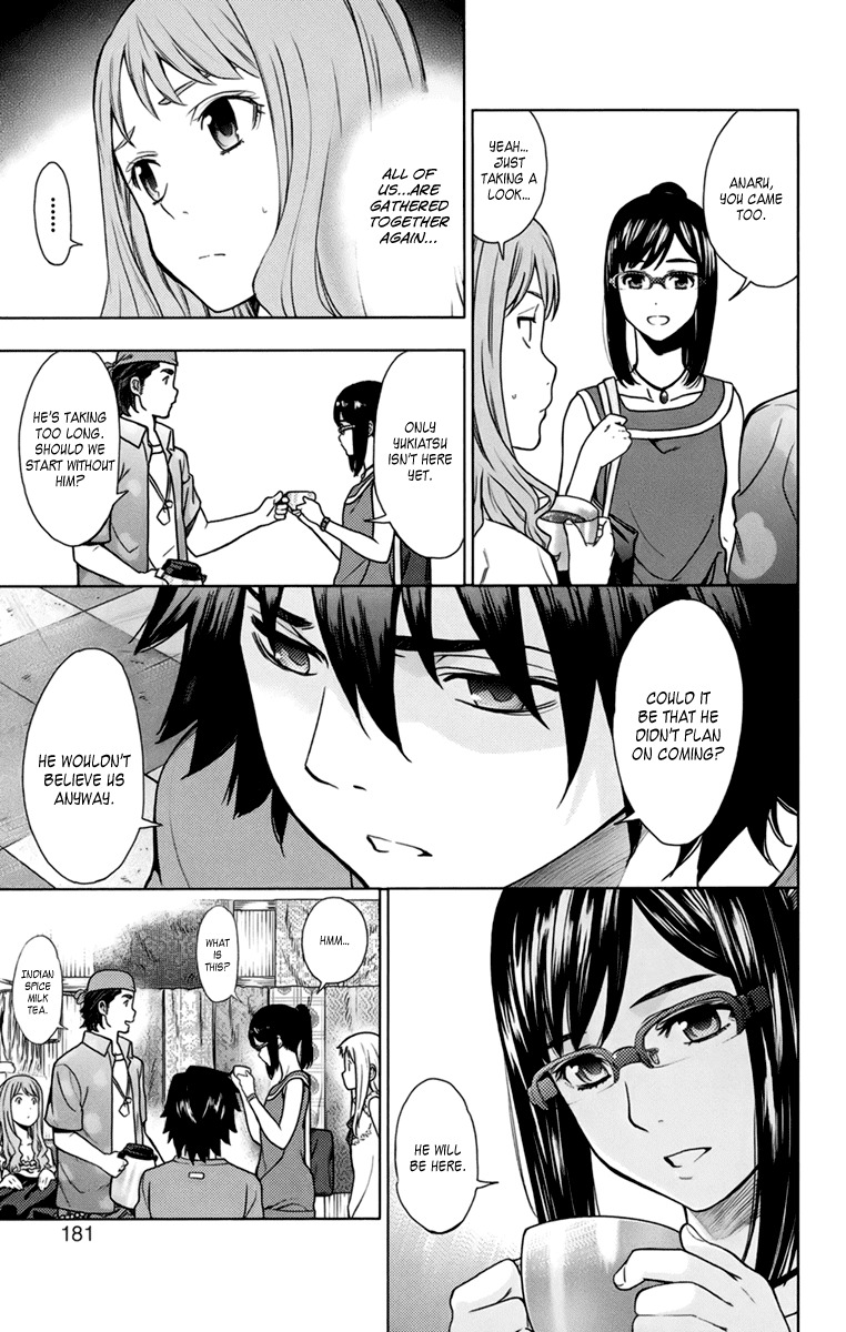 Ano Hi Mita Hana no Namae o Bokutachi wa Mada Shiranai. Chapter 4 page 11 - Chapter 4