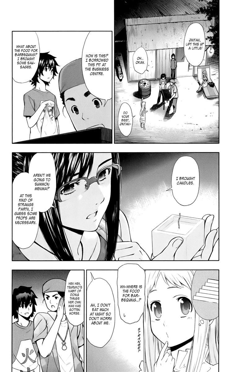 Ano Hi Mita Hana no Namae o Bokutachi wa Mada Shiranai. Chapter 4 page 12 - Chapter 4