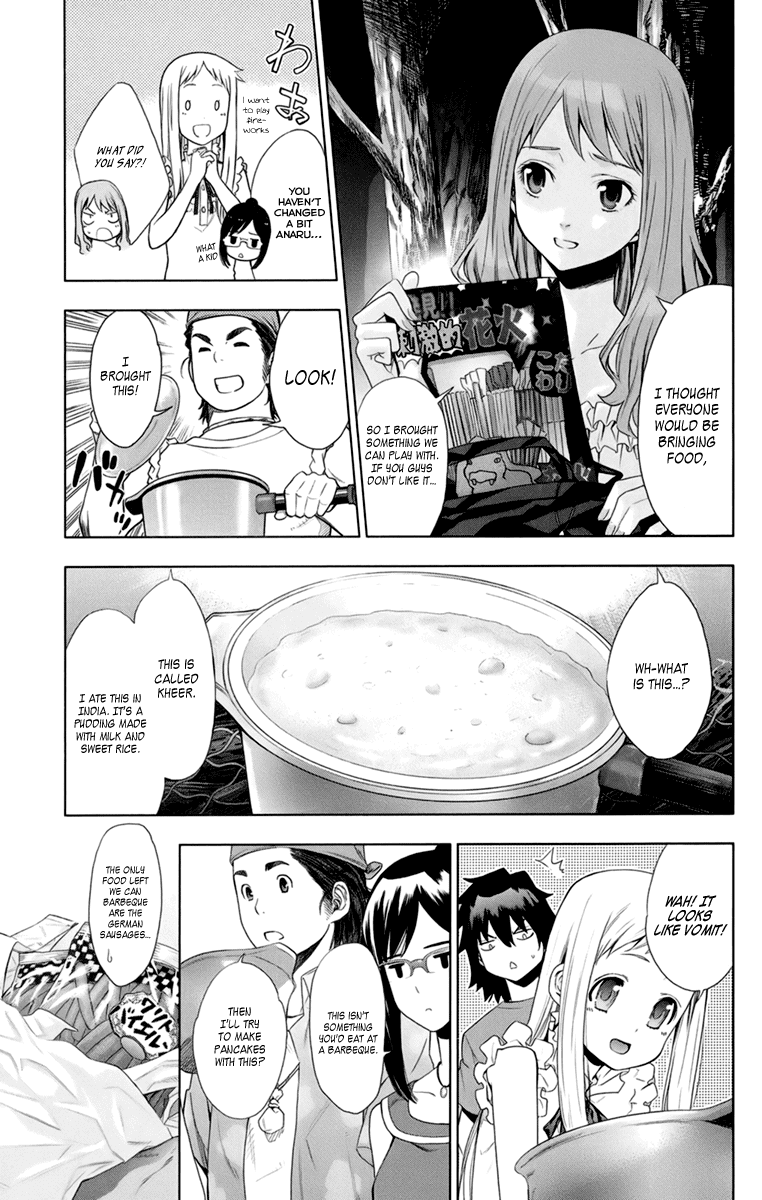 Ano Hi Mita Hana no Namae o Bokutachi wa Mada Shiranai. Chapter 4 page 13 - Chapter 4