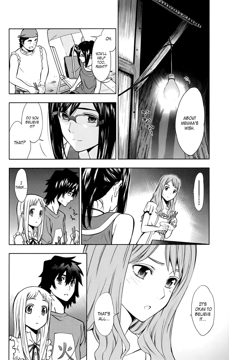 Ano Hi Mita Hana no Namae o Bokutachi wa Mada Shiranai. Chapter 4 page 16 - Chapter 4