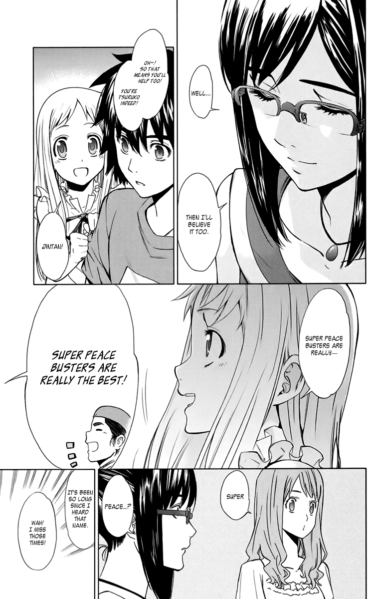 Ano Hi Mita Hana no Namae o Bokutachi wa Mada Shiranai. Chapter 4 page 17 - Chapter 4
