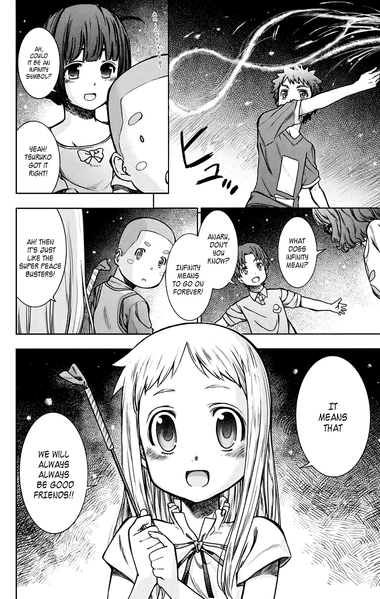 Ano Hi Mita Hana no Namae o Bokutachi wa Mada Shiranai. Chapter 4 page 2 - Chapter 4