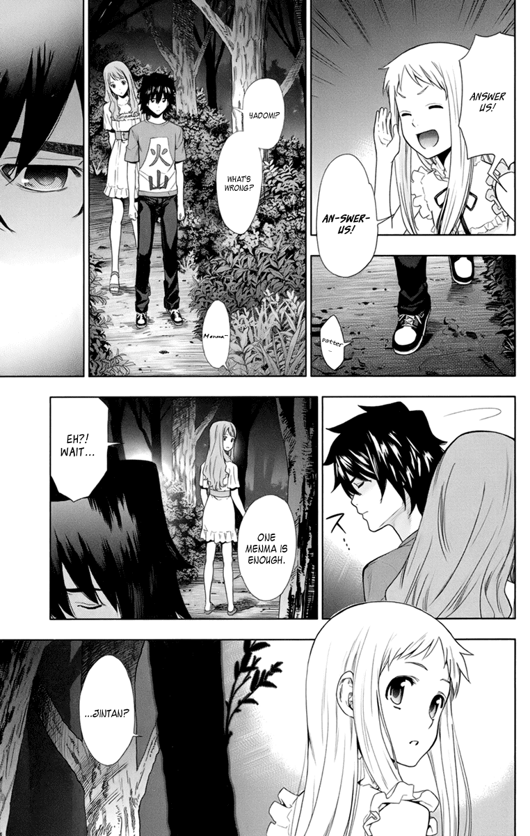 Ano Hi Mita Hana no Namae o Bokutachi wa Mada Shiranai. Chapter 4 page 23 - Chapter 4