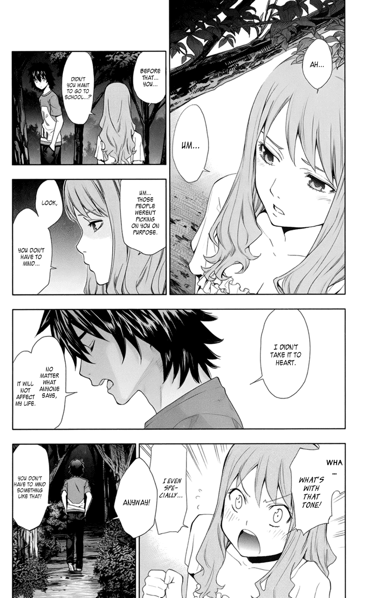Ano Hi Mita Hana no Namae o Bokutachi wa Mada Shiranai. Chapter 4 page 26 - Chapter 4