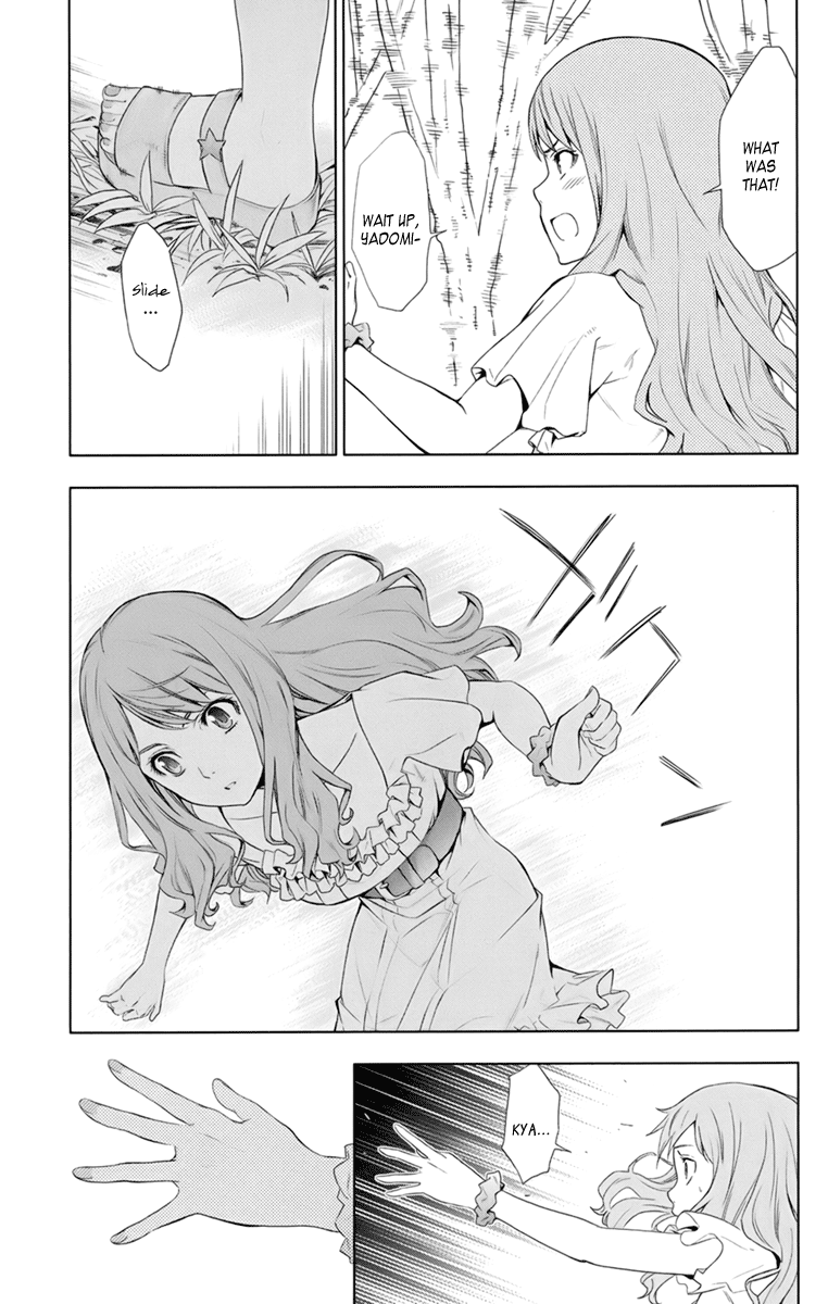 Ano Hi Mita Hana no Namae o Bokutachi wa Mada Shiranai. Chapter 4 page 27 - Chapter 4