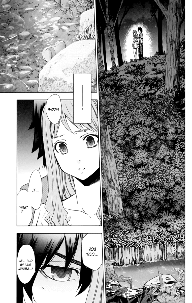 Ano Hi Mita Hana no Namae o Bokutachi wa Mada Shiranai. Chapter 4 page 29 - Chapter 4