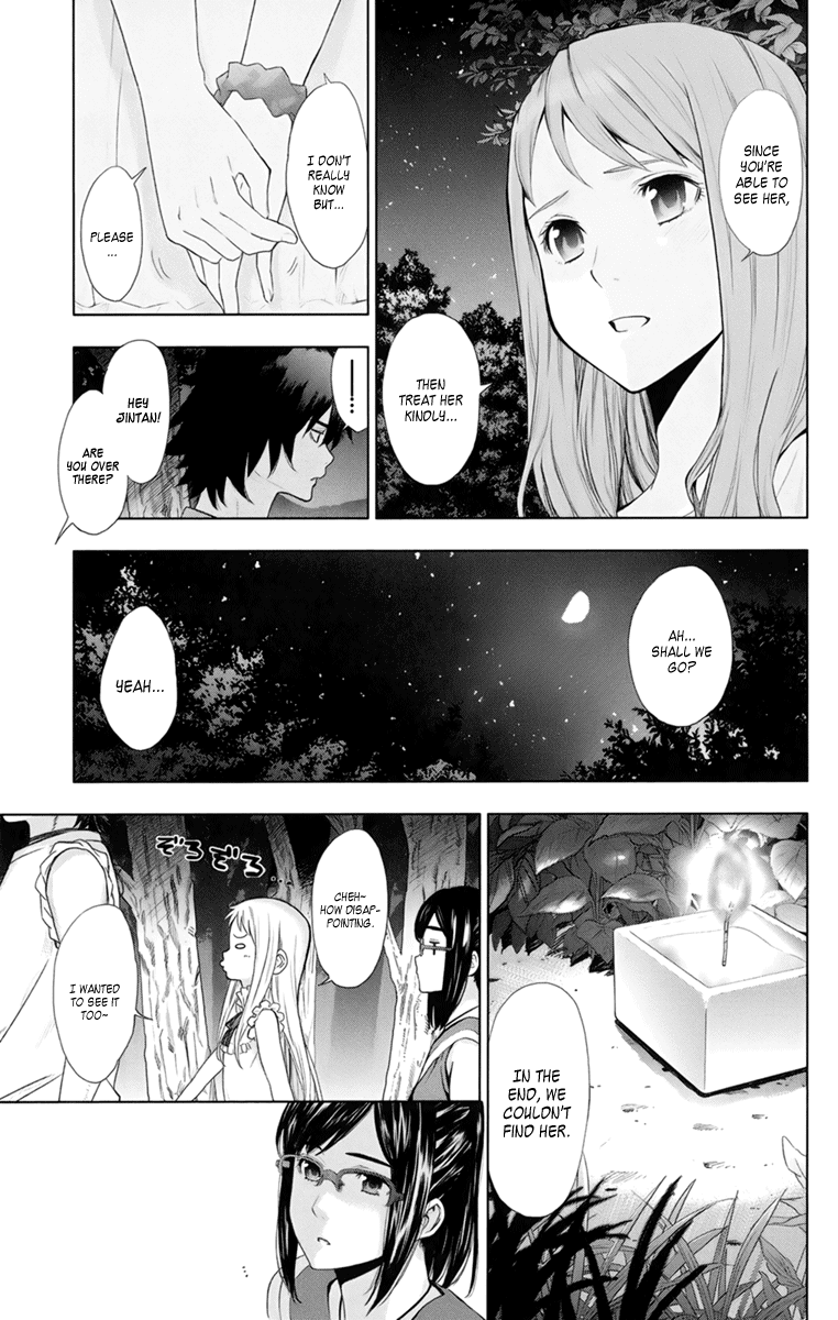 Ano Hi Mita Hana no Namae o Bokutachi wa Mada Shiranai. Chapter 4 page 31 - Chapter 4