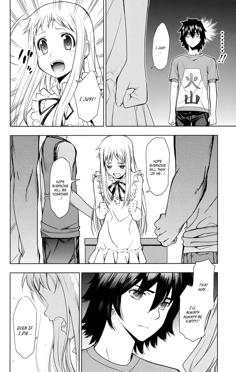 Ano Hi Mita Hana no Namae o Bokutachi wa Mada Shiranai. Chapter 4 page 34 - Chapter 4