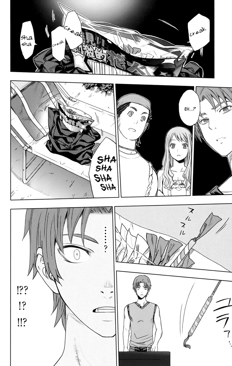 Ano Hi Mita Hana no Namae o Bokutachi wa Mada Shiranai. Chapter 4 page 38 - Chapter 4