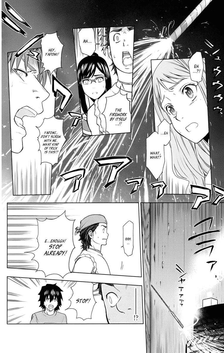 Ano Hi Mita Hana no Namae o Bokutachi wa Mada Shiranai. Chapter 4 page 40 - Chapter 4