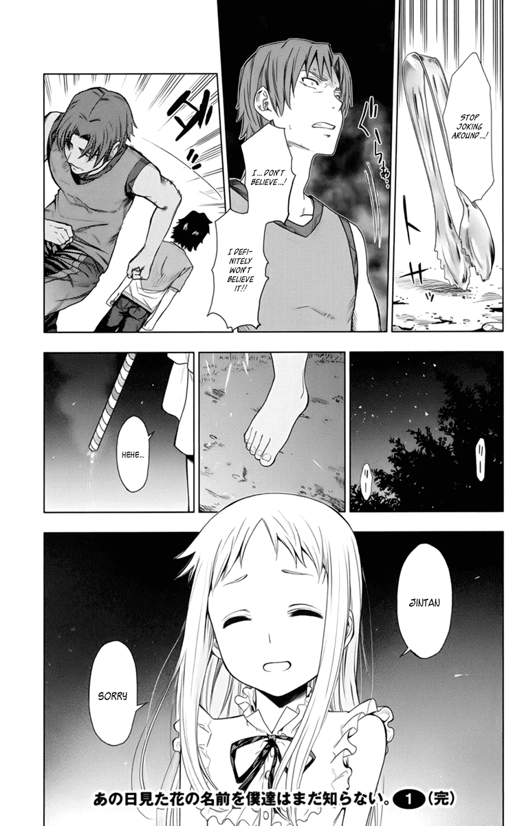 Ano Hi Mita Hana no Namae o Bokutachi wa Mada Shiranai. Chapter 4 page 44 - Chapter 4