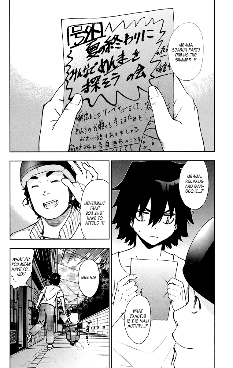 Ano Hi Mita Hana no Namae o Bokutachi wa Mada Shiranai. Chapter 4 page 6 - Chapter 4