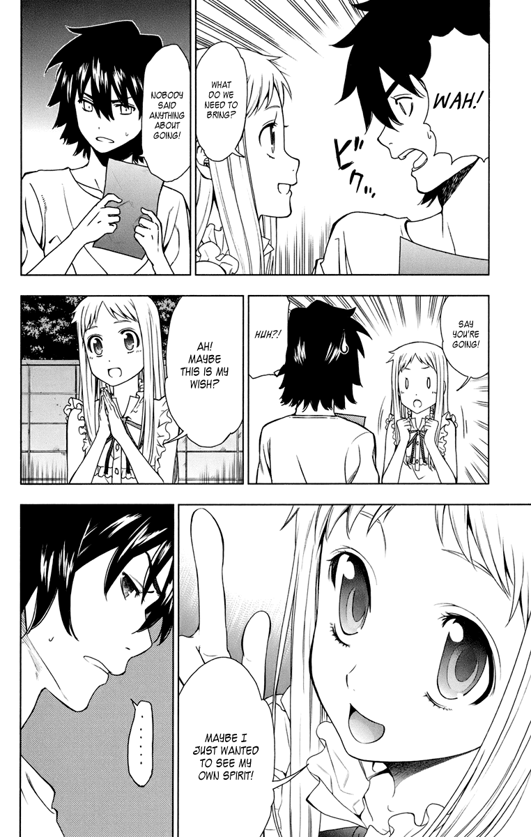Ano Hi Mita Hana no Namae o Bokutachi wa Mada Shiranai. Chapter 4 page 8 - Chapter 4