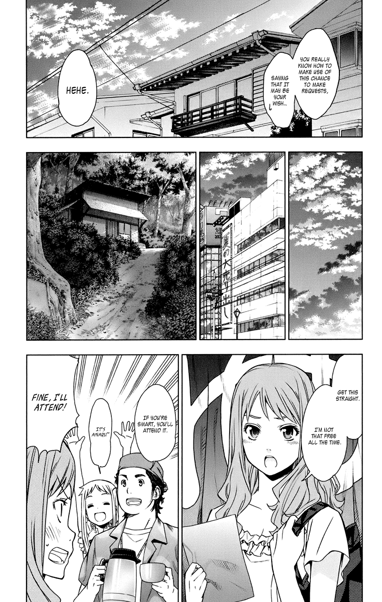 Ano Hi Mita Hana no Namae o Bokutachi wa Mada Shiranai. Chapter 4 page 9 - Chapter 4