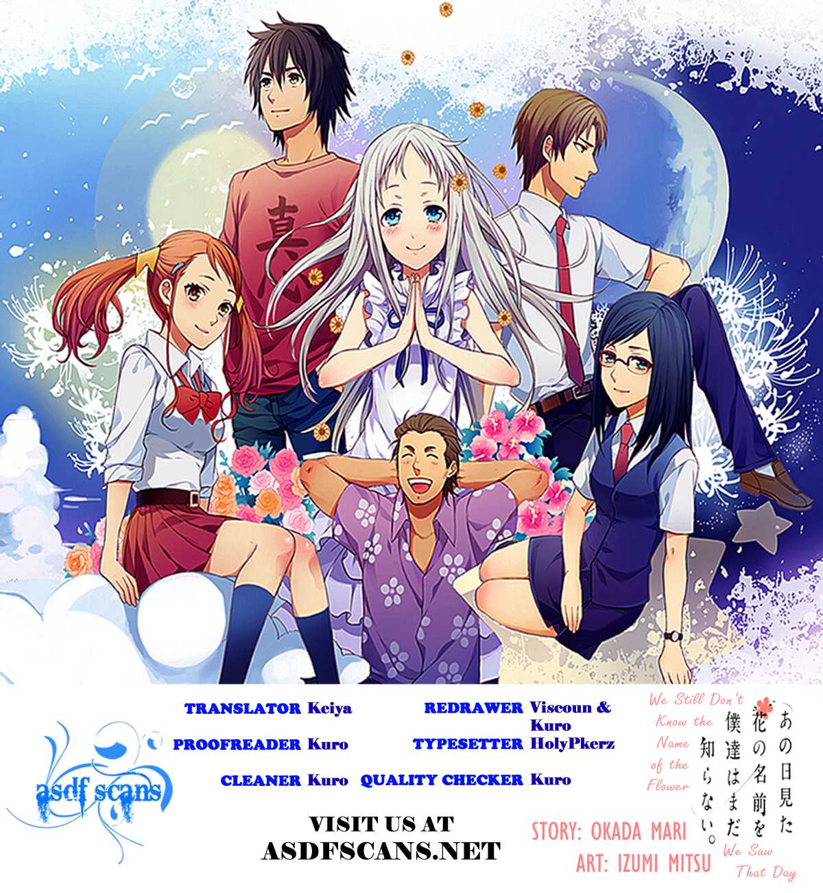 Ano Hi Mita Hana no Namae o Bokutachi wa Mada Shiranai. Chapter 5 page 1 - Chapter 5