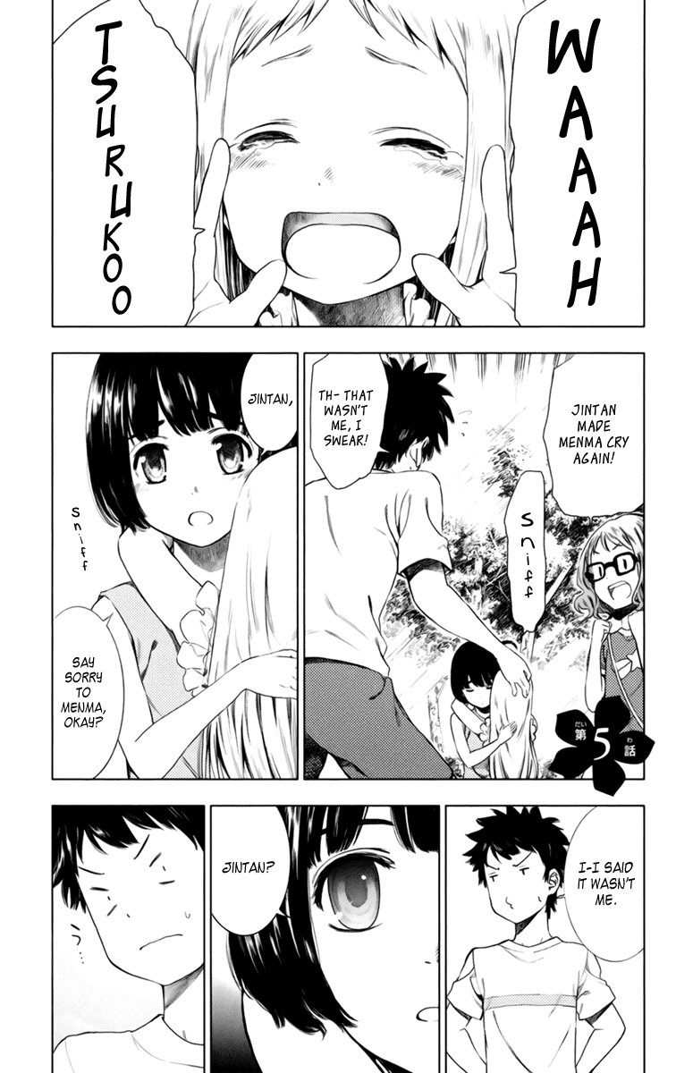 Ano Hi Mita Hana no Namae o Bokutachi wa Mada Shiranai. Chapter 5 page 12 - Chapter 5