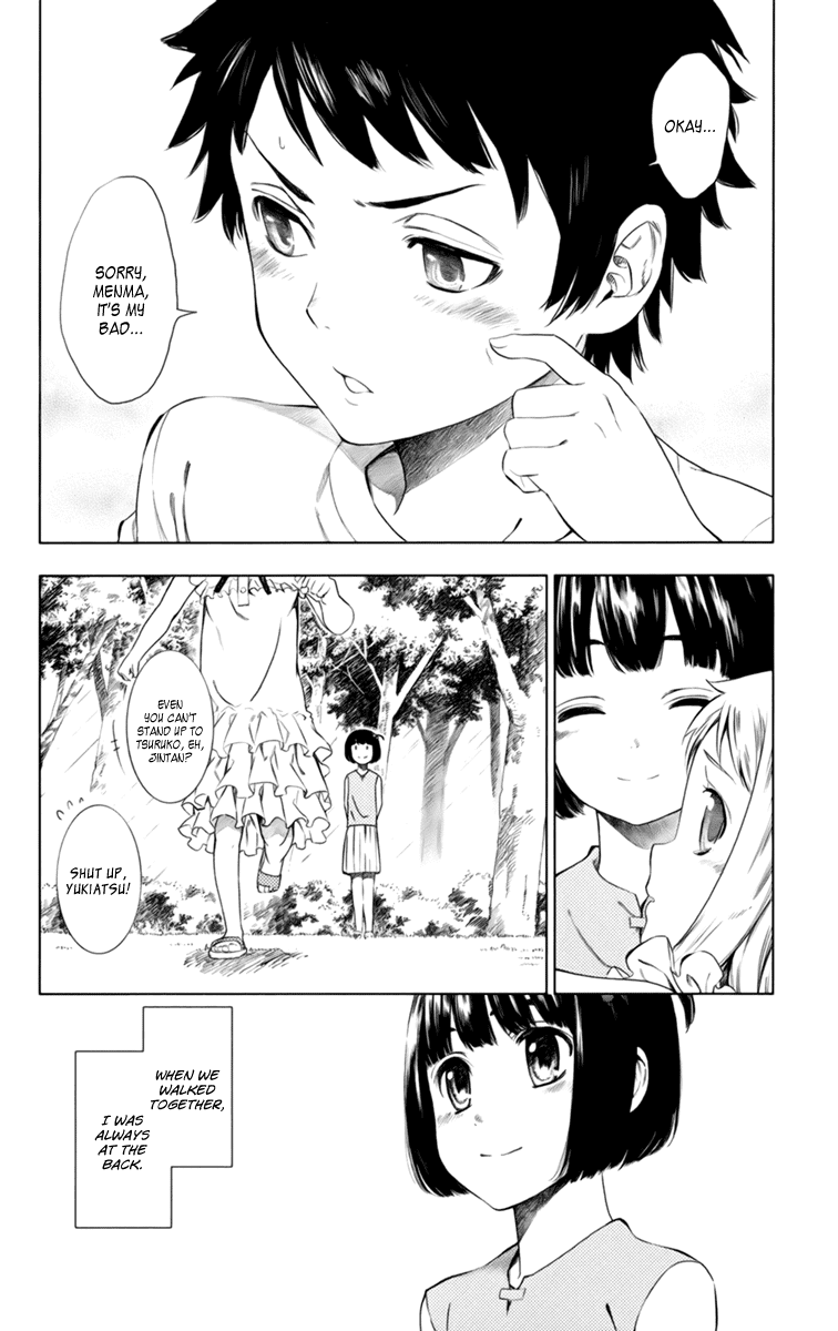 Ano Hi Mita Hana no Namae o Bokutachi wa Mada Shiranai. Chapter 5 page 13 - Chapter 5