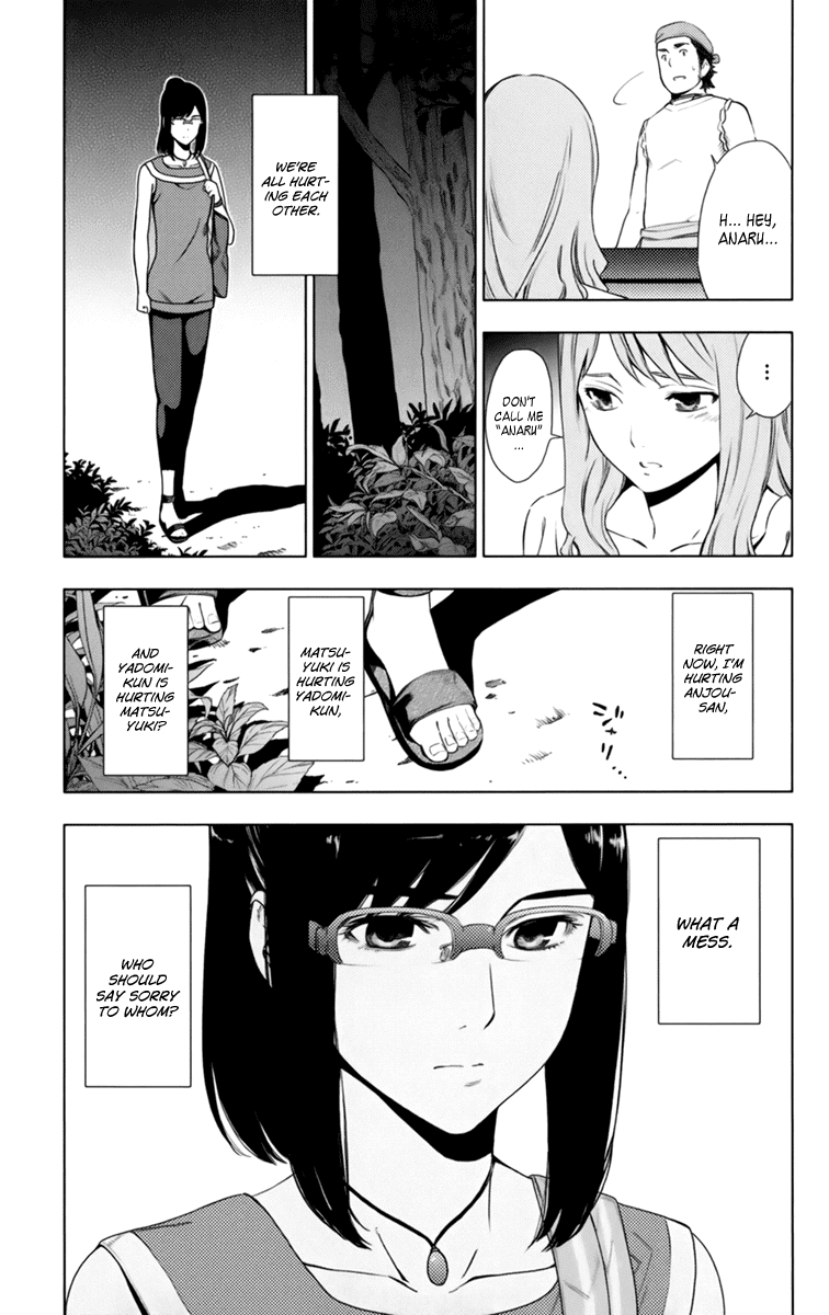Ano Hi Mita Hana no Namae o Bokutachi wa Mada Shiranai. Chapter 5 page 18 - Chapter 5
