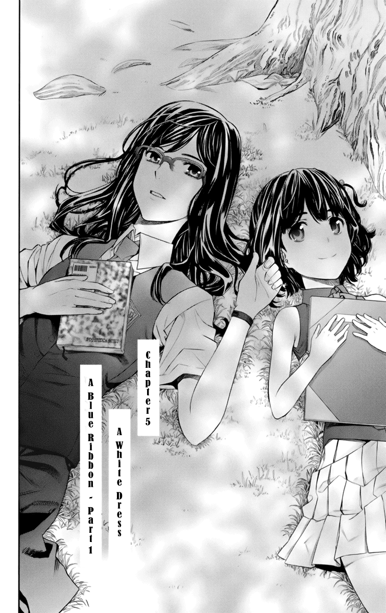 Ano Hi Mita Hana no Namae o Bokutachi wa Mada Shiranai. Chapter 5 page 19 - Chapter 5