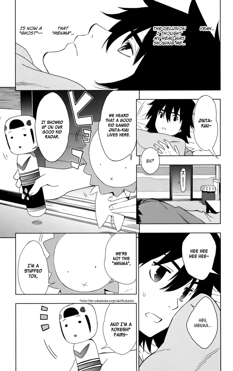 Ano Hi Mita Hana no Namae o Bokutachi wa Mada Shiranai. Chapter 5 page 22 - Chapter 5