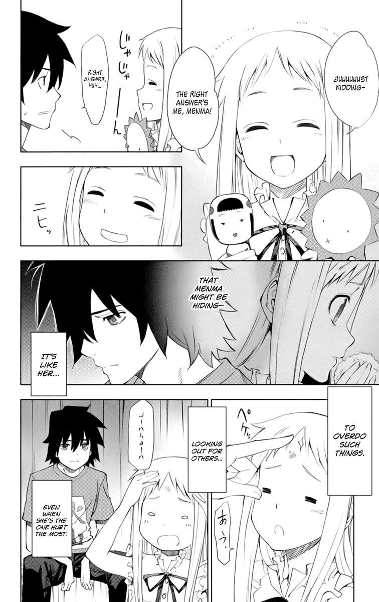 Ano Hi Mita Hana no Namae o Bokutachi wa Mada Shiranai. Chapter 5 page 23 - Chapter 5