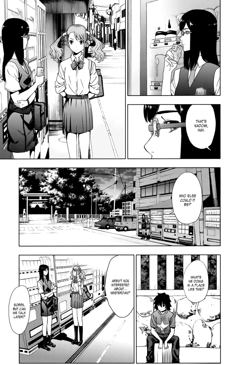 Ano Hi Mita Hana no Namae o Bokutachi wa Mada Shiranai. Chapter 5 page 33 - Chapter 5