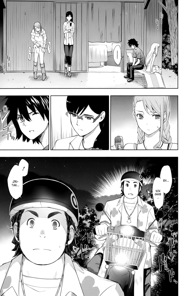 Ano Hi Mita Hana no Namae o Bokutachi wa Mada Shiranai. Chapter 5 page 43 - Chapter 5