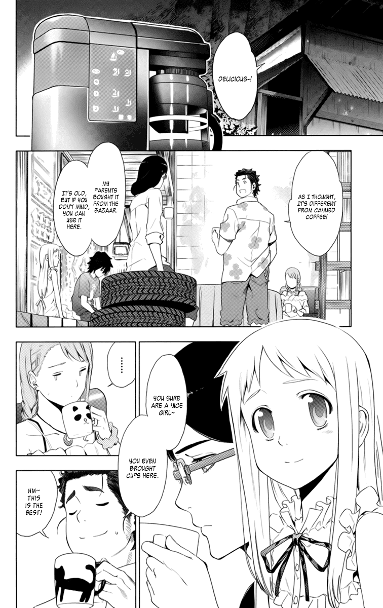 Ano Hi Mita Hana no Namae o Bokutachi wa Mada Shiranai. Chapter 5 page 44 - Chapter 5
