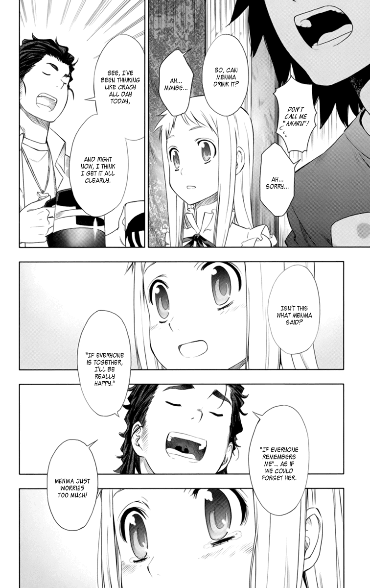 Ano Hi Mita Hana no Namae o Bokutachi wa Mada Shiranai. Chapter 5 page 48 - Chapter 5