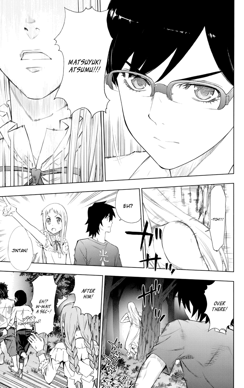 Ano Hi Mita Hana no Namae o Bokutachi wa Mada Shiranai. Chapter 6 page 10 - Chapter 6