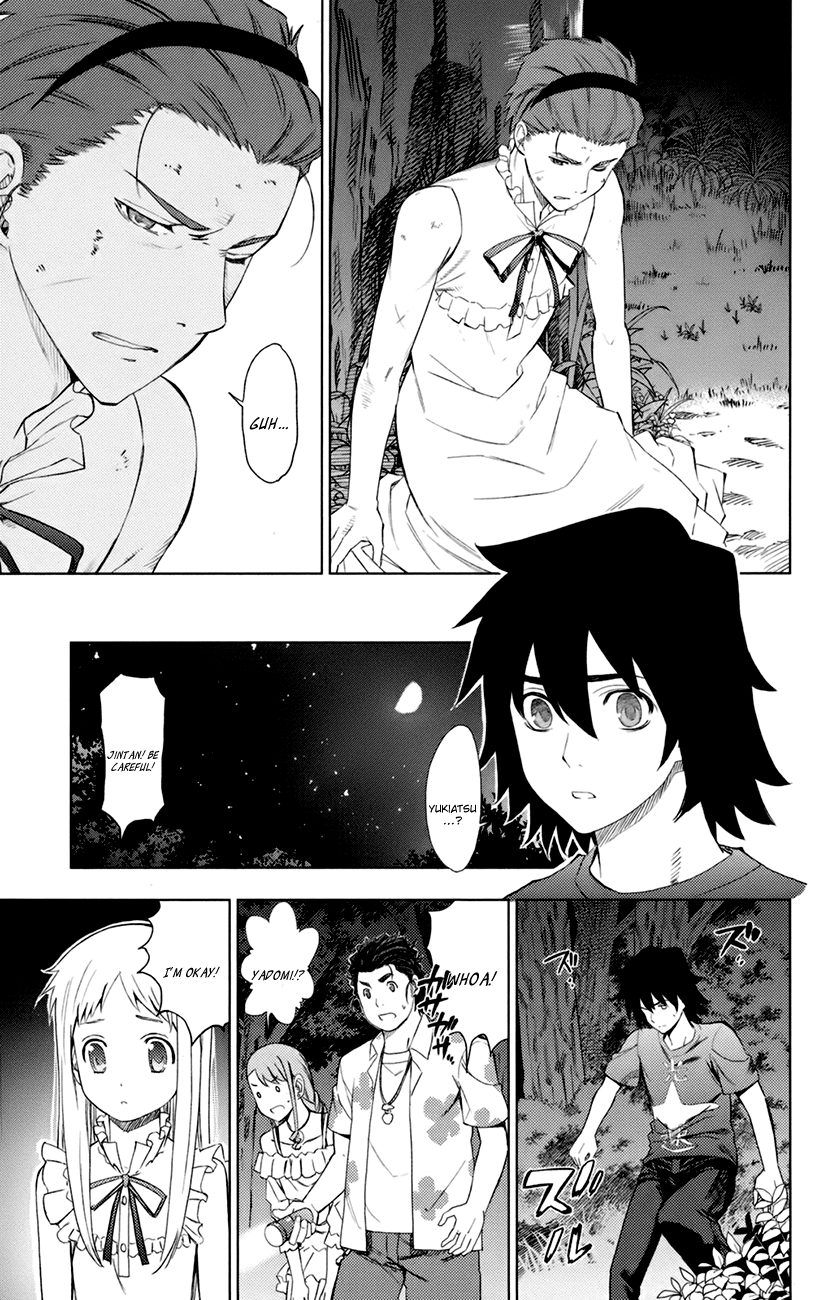 Ano Hi Mita Hana no Namae o Bokutachi wa Mada Shiranai. Chapter 6 page 14 - Chapter 6