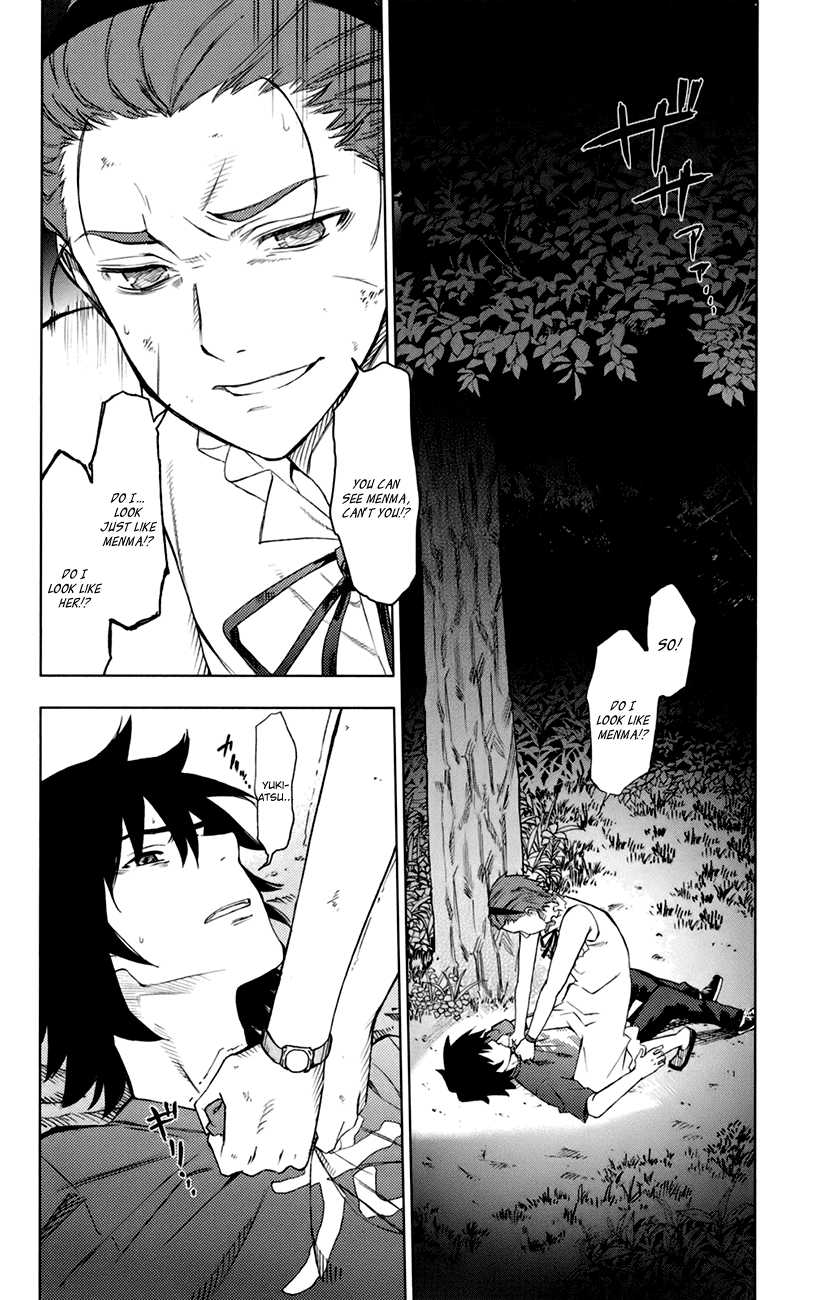 Ano Hi Mita Hana no Namae o Bokutachi wa Mada Shiranai. Chapter 6 page 19 - Chapter 6