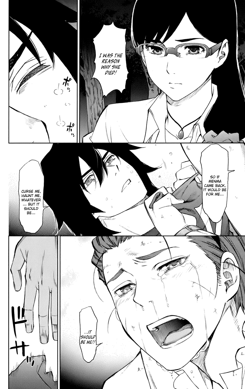 Ano Hi Mita Hana no Namae o Bokutachi wa Mada Shiranai. Chapter 6 page 21 - Chapter 6
