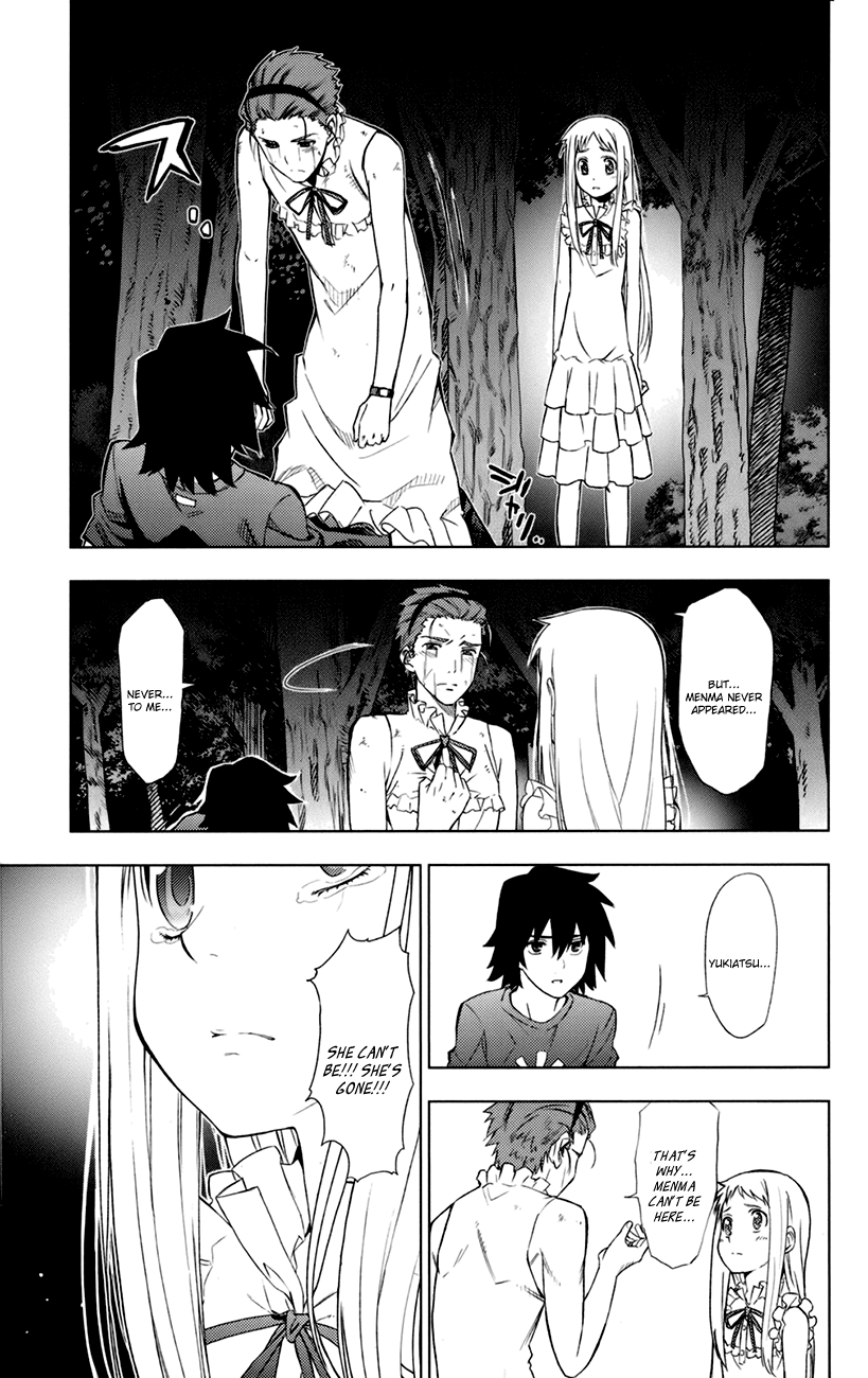 Ano Hi Mita Hana no Namae o Bokutachi wa Mada Shiranai. Chapter 6 page 22 - Chapter 6