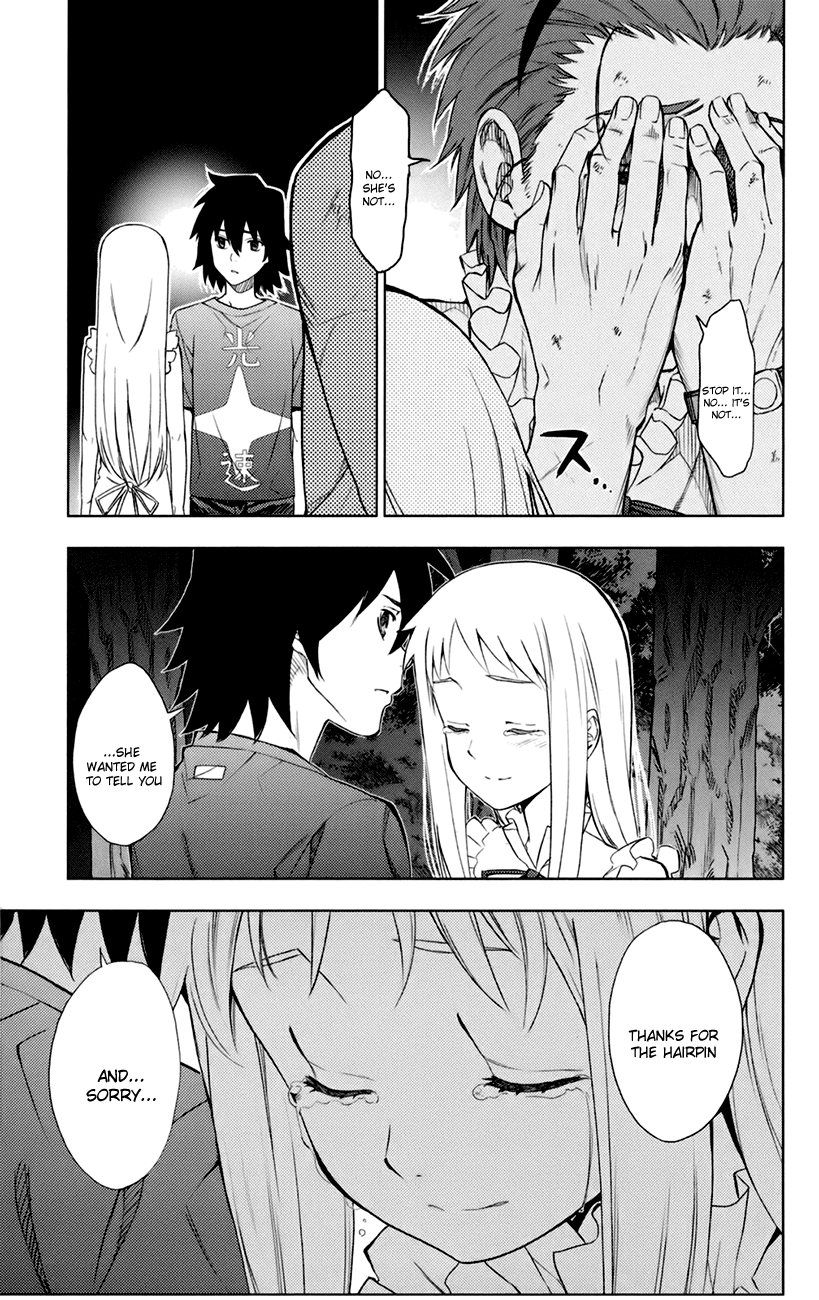 Ano Hi Mita Hana no Namae o Bokutachi wa Mada Shiranai. Chapter 6 page 24 - Chapter 6
