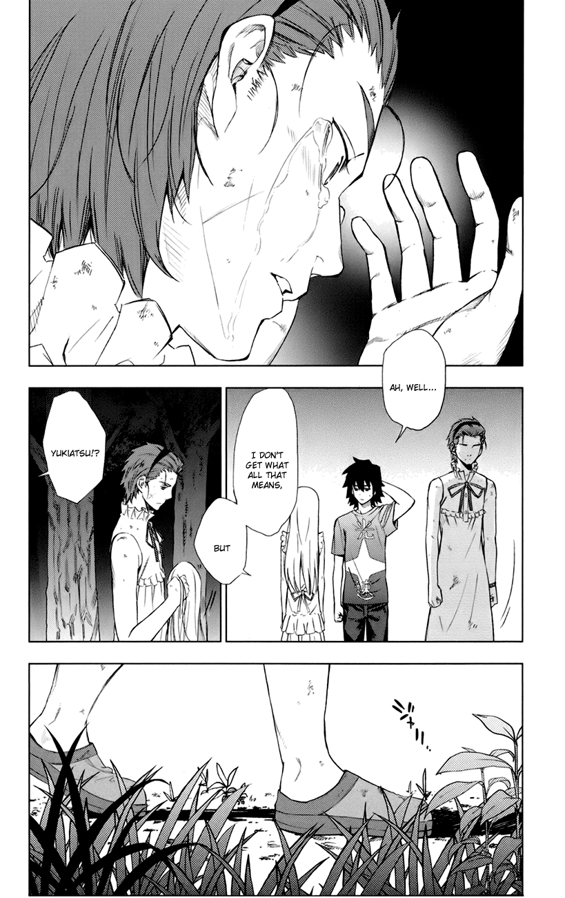 Ano Hi Mita Hana no Namae o Bokutachi wa Mada Shiranai. Chapter 6 page 25 - Chapter 6