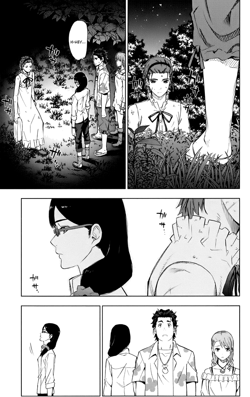Ano Hi Mita Hana no Namae o Bokutachi wa Mada Shiranai. Chapter 6 page 26 - Chapter 6